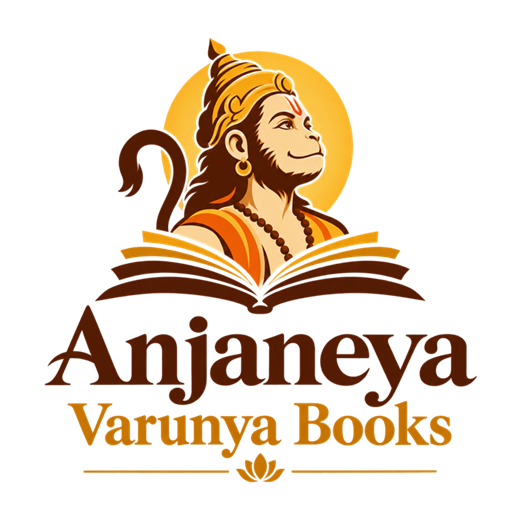 Anjaneya Varunya Books